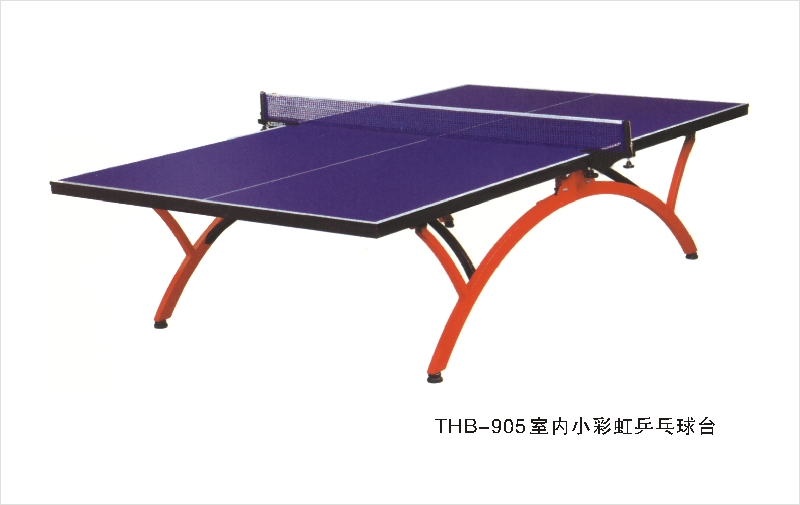 THB-905室内小彩虹乒乓球台