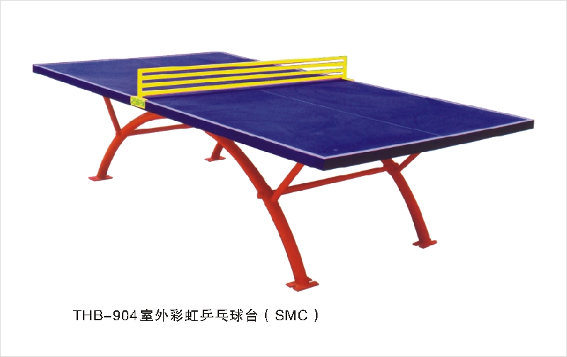 THB-904室外彩虹乒乓球台（SMC）