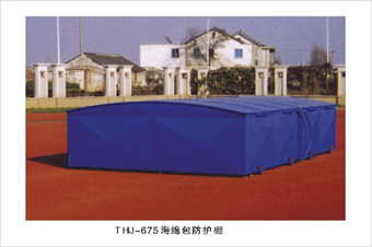 THJ-675海绵包防护棚