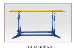 THJ-645普通双杠