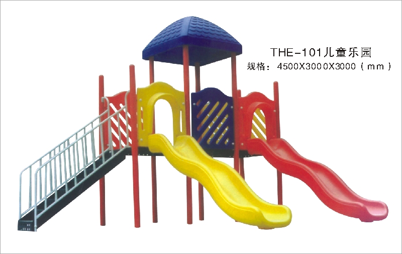 THE-101儿童乐园