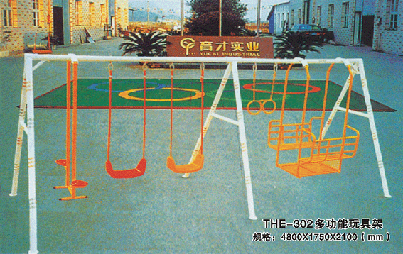 THE-302多功能玩具架