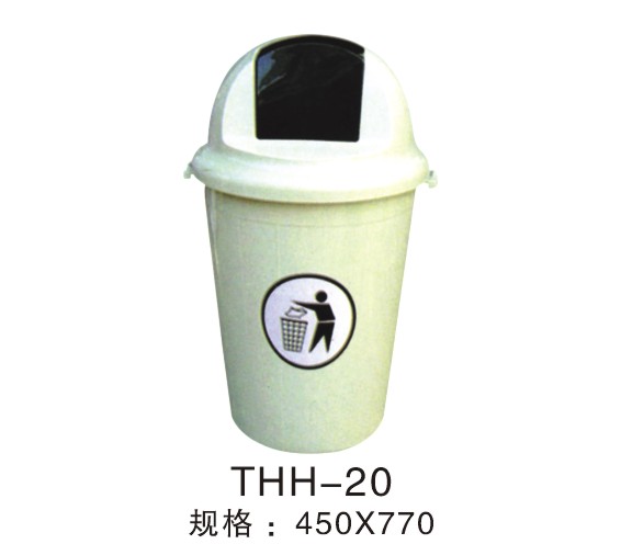 THH-20