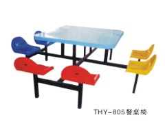 THY-805餐桌椅