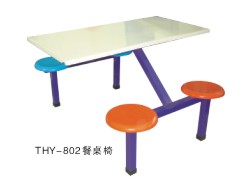 THY-802餐桌椅