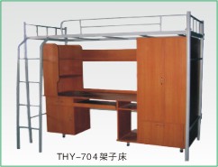 THY-704架子床