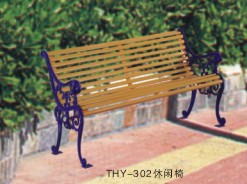 THY-302休闲椅