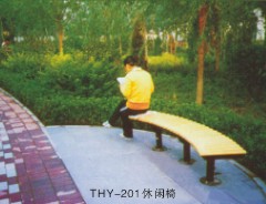 THY-201休闲椅