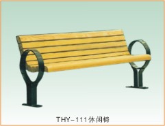 THY-111休闲椅
