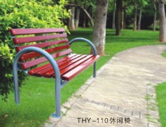 THY-110休闲椅
