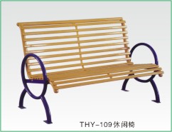 THY-109休闲椅