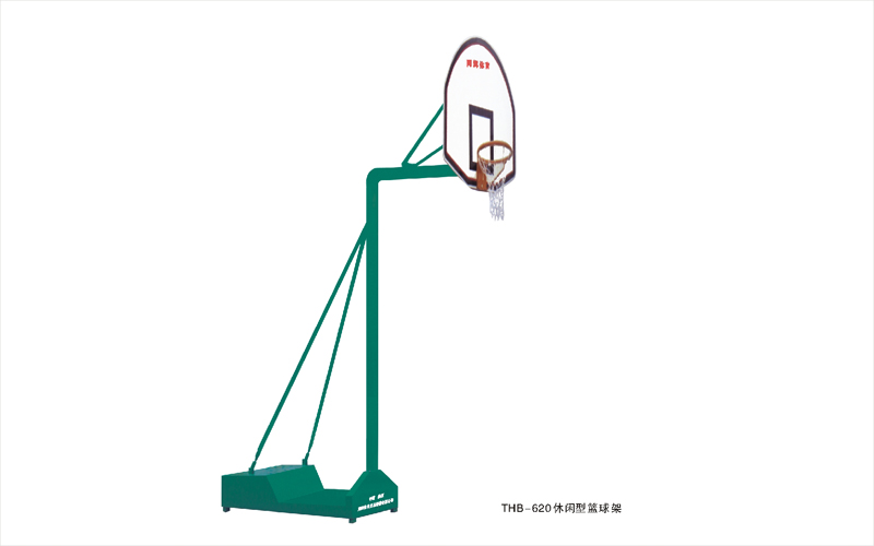 THB-620休闲型篮球架